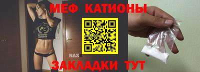 каннабис Янаул