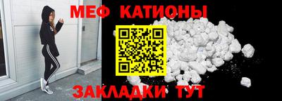 кокаин перу Ярцево