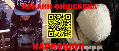 мдма Ярославль