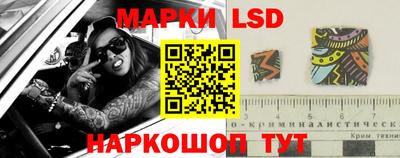 мдма Ярославль