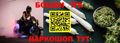 каннабис Янаул