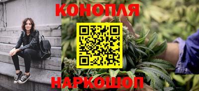 мдма Ярославль