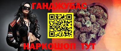 мдма Ярославль
