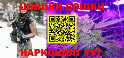 мдма Ярославль