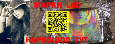 каннабис Янаул