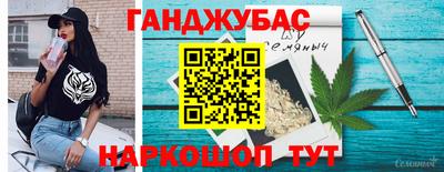 мдма Ярославль