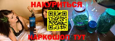 мдма Ярославль