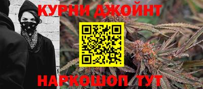 кокаин перу Ярцево