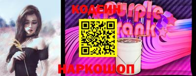 каннабис Янаул