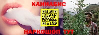 кокаин перу Ярцево