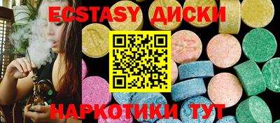 каннабис Янаул