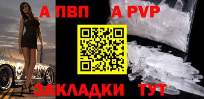 каннабис Янаул