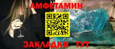 каннабис Янаул