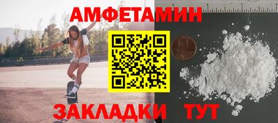 мдма Ярославль