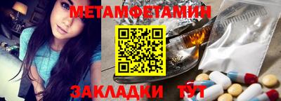 кокаин перу Ярцево