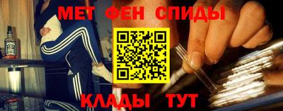 кокаин перу Ярцево